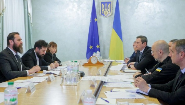 Укриття у школах і дитсадках: Шмигаль провів нараду Укриття у школах і дитсадках: Шмигаль провів нараду