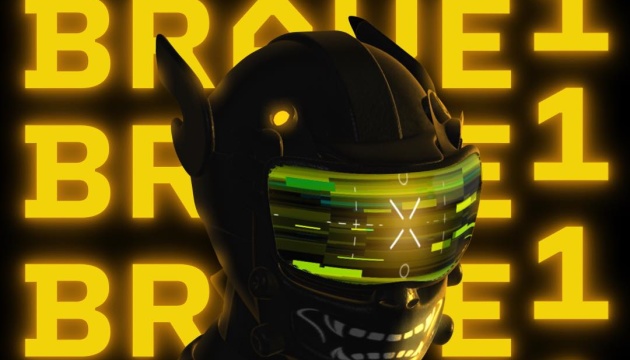 Brave1 відкриває стажування для молоді