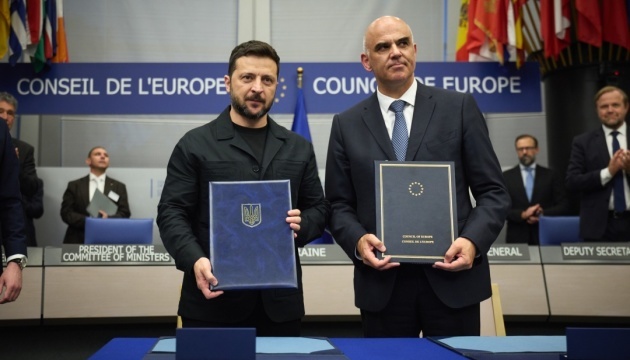 ゼレンシキー大統領、ロシアの侵略犯罪を扱う特別法廷設立協定に署名