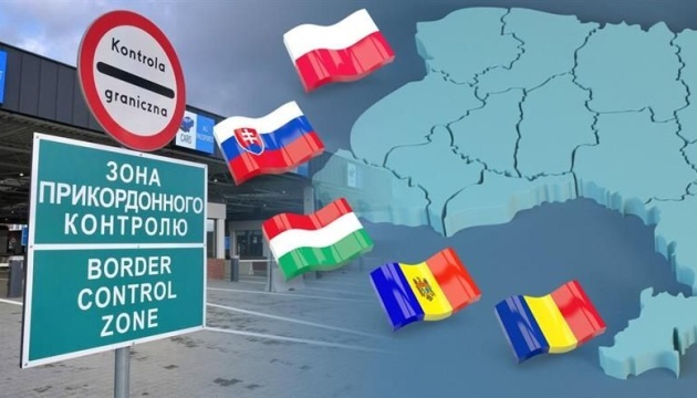 Розбудувати кордон: місія здійсненна? Розбудувати кордон: місія здійсненна?