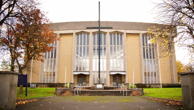 У Дубліні відбудеться благодійний Вечір єднання на підтримку України