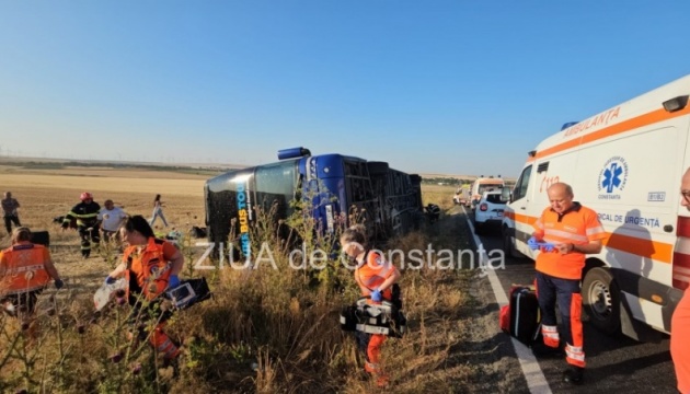 Reisebus mit 50 Ukrainern verunglückt in Rumänien Reisebus mit 50 Ukrainern verunglückt in Rumänien