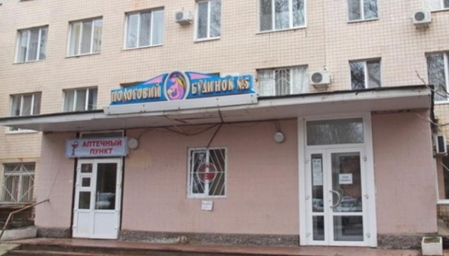 «Невідворотна» трагедія: в одеському пологовому прокоментували смерть немовляти «Невідворотна» трагедія: в одеському пологовому прокоментували смерть немовляти