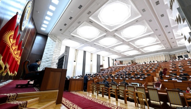 Киргизстан підвищує статус рідної мови Киргизстан підвищує статус рідної мови