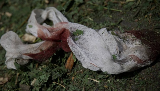 Injury toll in missile attack on Dnipro rises to 314 Injury toll in missile attack on Dnipro rises to 314