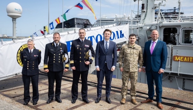 The Netherlands, Belgium hand Ukraine two minesweepers The Netherlands, Belgium hand Ukraine two minesweepers
