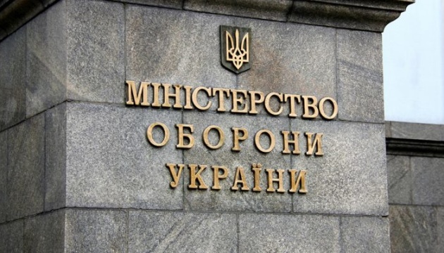 Ukraine since very start consistent in supporting idea of ceasefire - MoD Ukraine since very start consistent in supporting idea of ceasefire - MoD