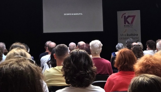 У Будапешті пройшов показ документального фільму «20 днів у Маріуполі»