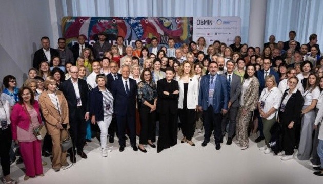 У Варшаві проходить конференція про роль культури у відновленні України У Варшаві проходить конференція про роль культури у відновленні України