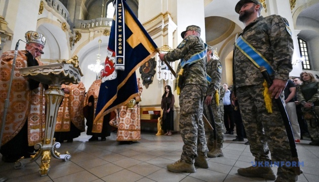 У Львові 103 бригада тероборони імені Андрея Шептицького отримала почесний прапор
