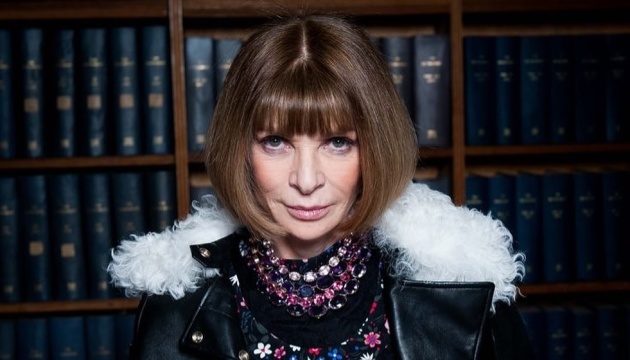 Анна Вінтур йде з посади головної редакторки Vogue Анна Вінтур йде з посади головної редакторки Vogue