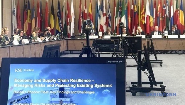 Екологічна бомба уповільненої дії: в ОБСЄ обговорили «тіньовий флот» Росії Екологічна бомба уповільненої дії: в ОБСЄ обговорили «тіньовий флот» Росії