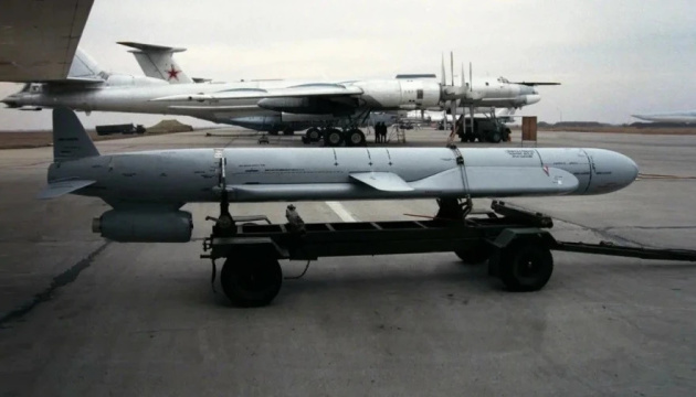 Servicio de Seguridad: Un misil ruso Kh-101 puede contener hasta 250 componentes de fabricación occidental Servicio de Seguridad: Un misil ruso Kh-101 puede contener hasta 250 componentes de fabricación occidental