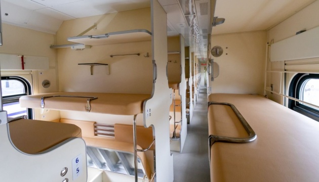Укрзалізниця отримала партію нових пасажирських вагонів Укрзалізниця отримала партію нових пасажирських вагонів