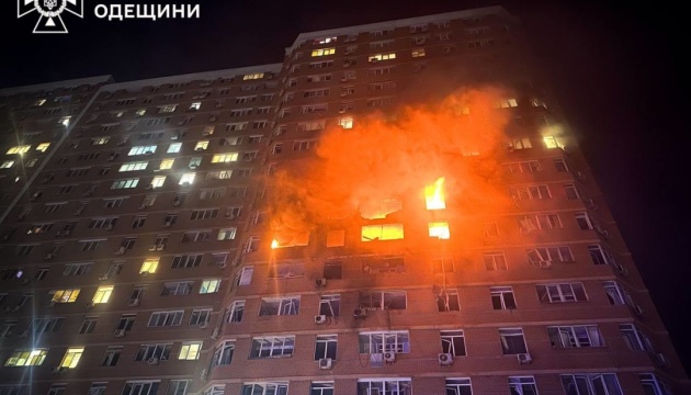 Унаслідок атаки дронів в Одесі загинуло подружжя, серед постраждалих - двоє дітей Унаслідок атаки дронів в Одесі загинуло подружжя, серед постраждалих - двоє дітей
