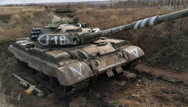 Russia returns obsolete T-62 tanks to service amid equipment shortages – Ukrainian intelligence Russia returns obsolete T-62 tanks to service amid equipment shortages – Ukrainian intelligence