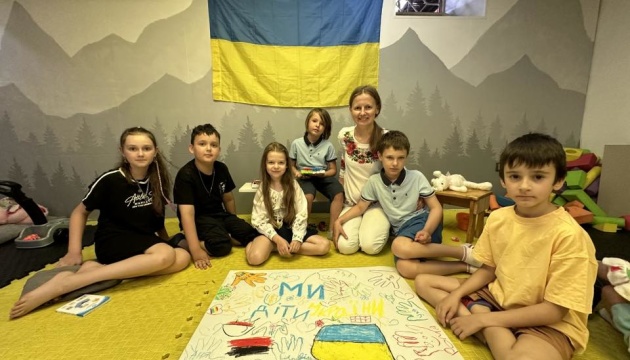 У Батумі провели захід для дітей до Дня Конституції України У Батумі провели захід для дітей до Дня Конституції України