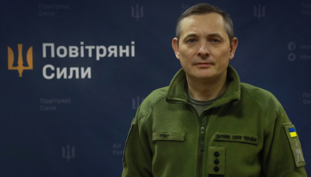 Incoming target downed near Dnipro likely launched by Russia’s Su-34 – Air Force Incoming target downed near Dnipro likely launched by Russia’s Su-34 – Air Force