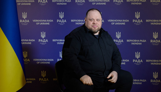 Verkhovna Rada drafting special bill for post-war elections – Stefanchuk