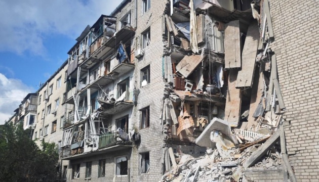 Російські військові вбили цивільного на Донеччині, ще десятьох поранили Російські військові вбили цивільного на Донеччині, ще десятьох поранили