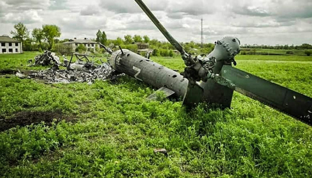 Russia’s casualty toll in Ukraine war up to 1,070 Russia’s casualty toll in Ukraine war up to 1,070