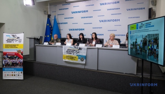Оголошення реєстрації на 8-й Всеукраїнський забіг “Шаную воїнів, біжу за Героїв України” Оголошення реєстрації на 8-й Всеукраїнський забіг “Шаную воїнів, біжу за Героїв України”