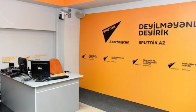 У Баку поліція проводить «операцію» в офісі російської пропагандистської агенції Sputnik - ЗМІ