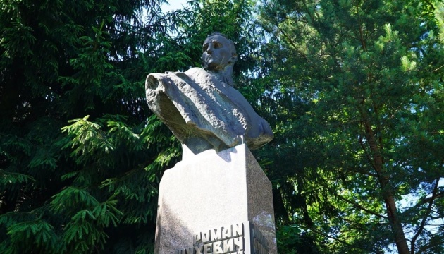 У Білогорщі вшанували пам’ять Романа Шухевича У Білогорщі вшанували пам’ять Романа Шухевича