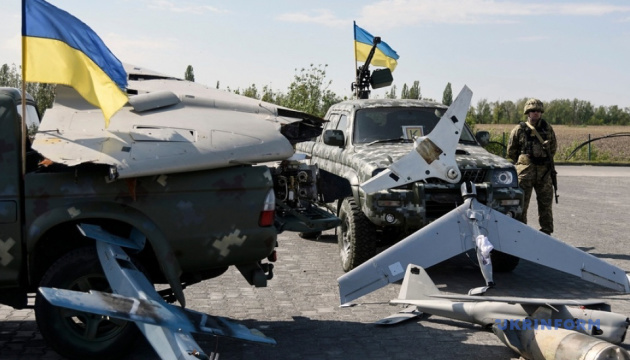 Чи стане небо чистим від «шахедів»? Чи стане небо чистим від «шахедів»?