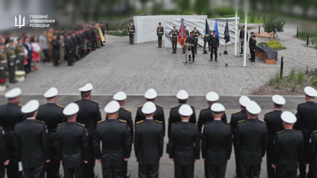 День спецпідрозділів воєнної розвідки України відзначатимуть 1 липня