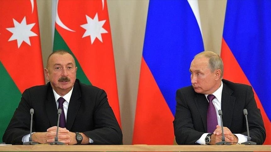 Фото: АА Фото: АА