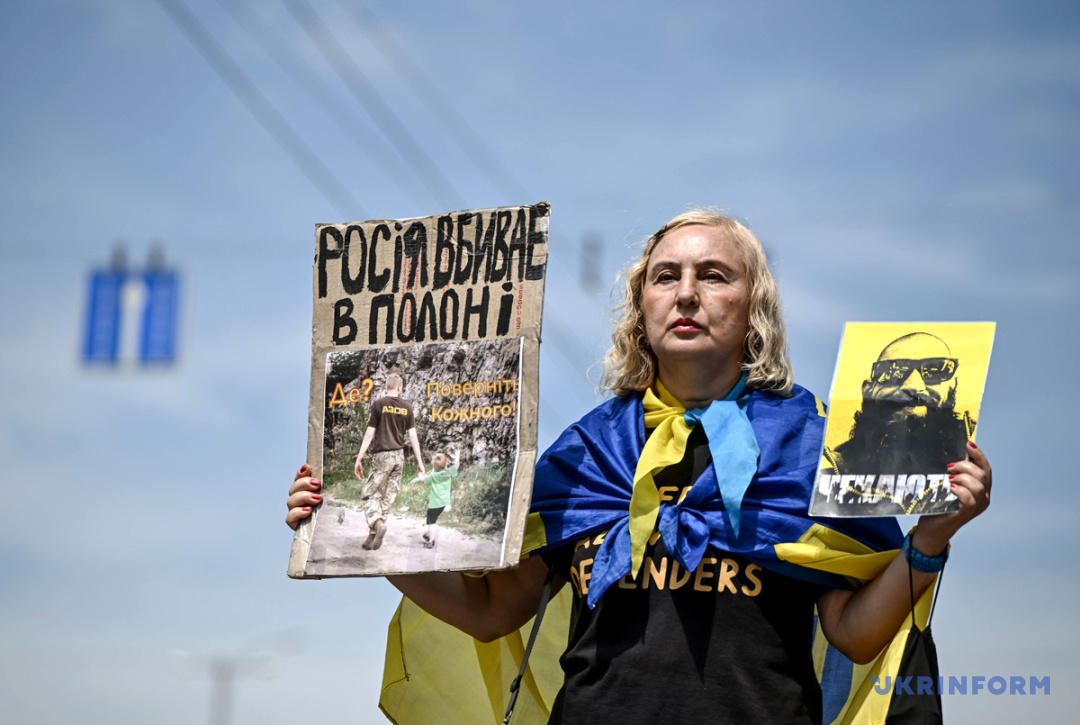 Фото: Дмитро Смольєнко Фото: Дмитро Смольєнко