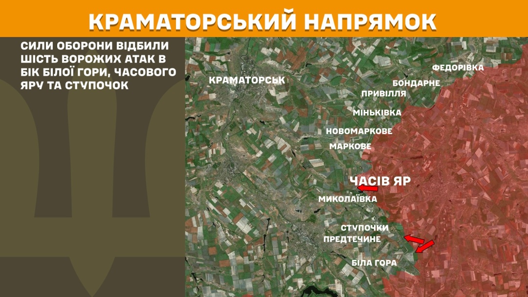 На фронті за добу 200 боєзіткнень, найбільше - на Покровському та Лиманському напрямках