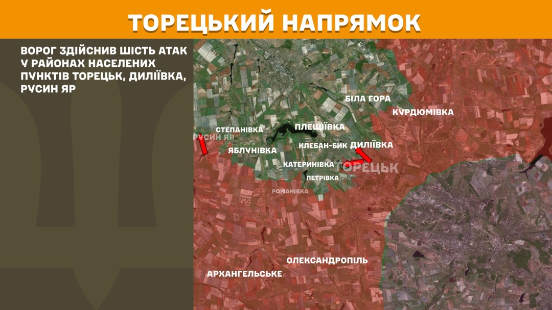 На фронті за добу 200 боєзіткнень, найбільше - на Покровському та Лиманському напрямках