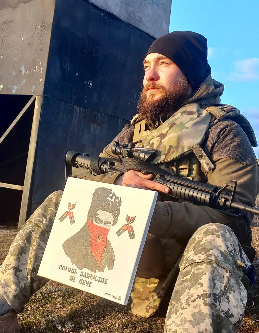 Памʼяті сержанта, командира відділення ударних БПлА Андрія Романюка (позивний «Воробєй»)
