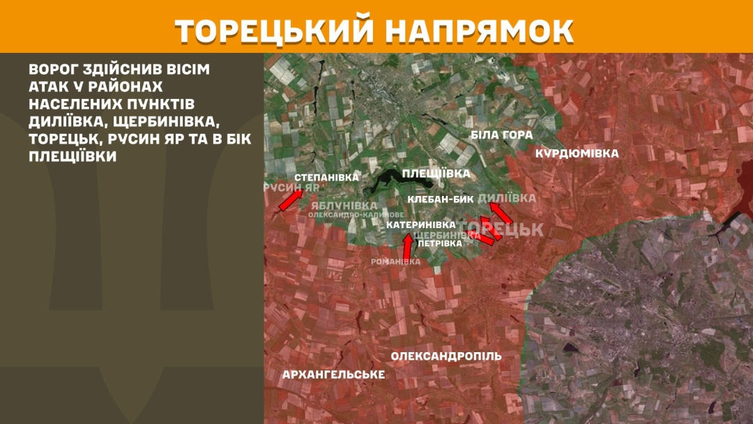 На фронті за добу відбулося 201 зіткнення, понад третина з них - на Покровському напрямку