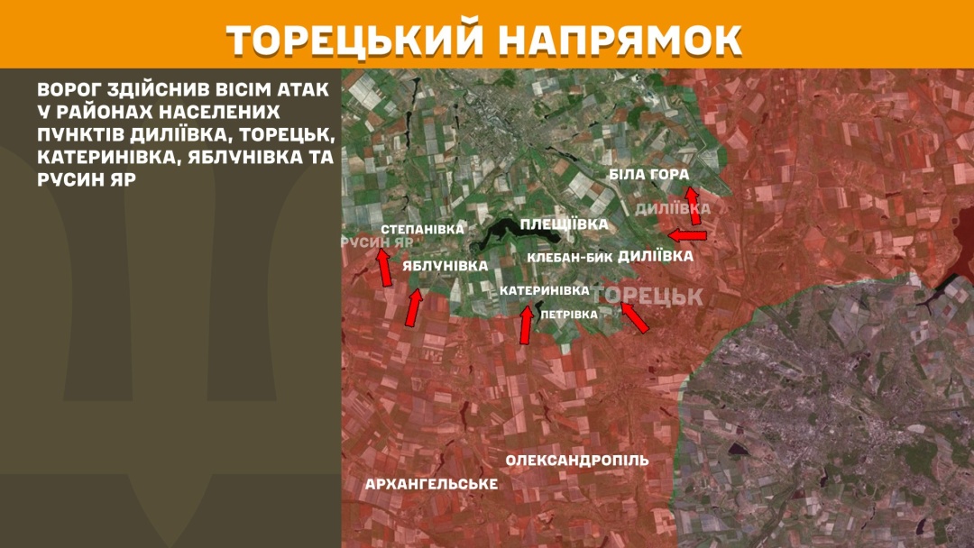 На фронті за добу сталися 214 боєзіткнень, найгарячіше - на Покровському і Новопавлівському напрямках