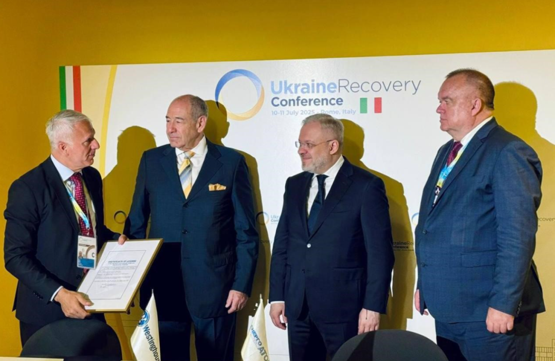 Енергоатом та Westinghouse підписали угоди щодо виробництва компонентів ядерного палива