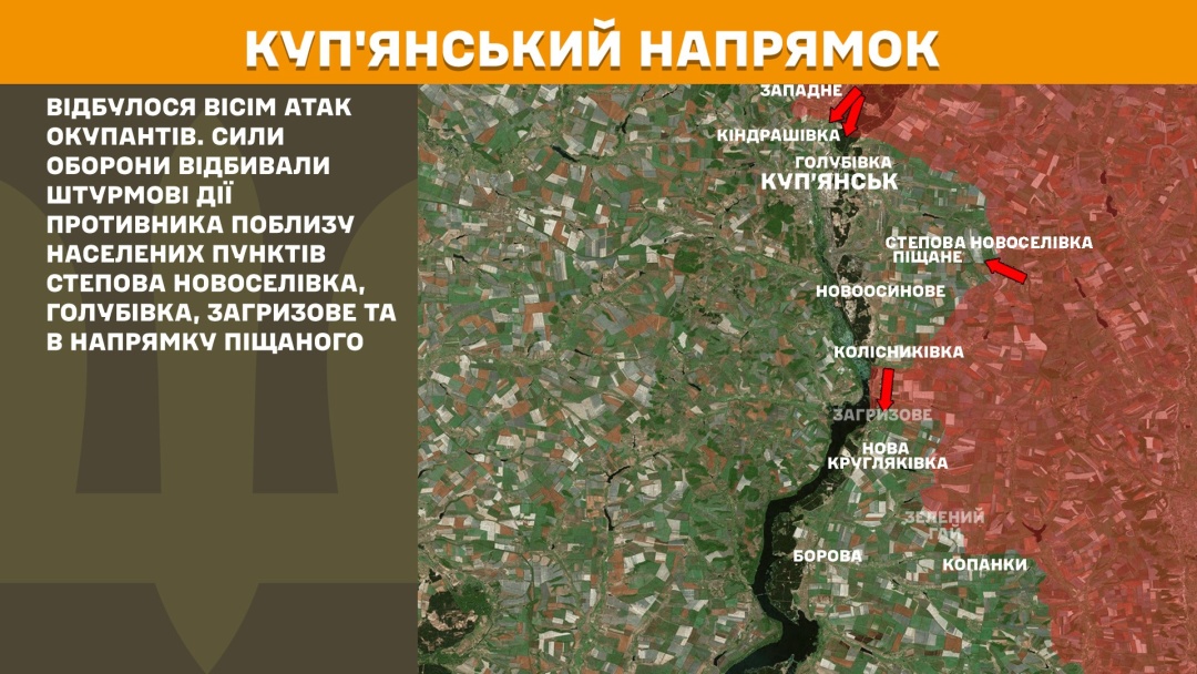 На фронті минулої доби - 186 боєзіткнень з російськими військами