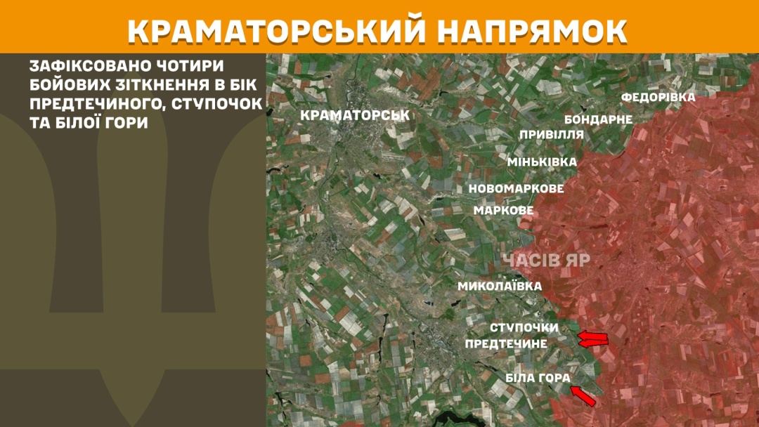 На фронті минулої доби - 186 боєзіткнень з російськими військами