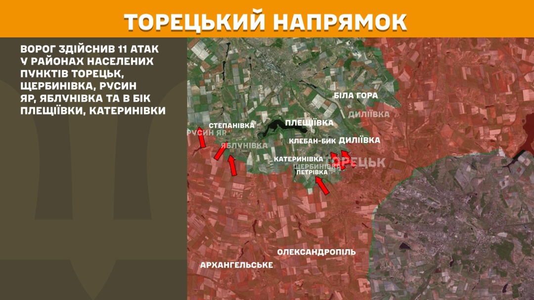 На фронті минулої доби - 186 боєзіткнень з російськими військами