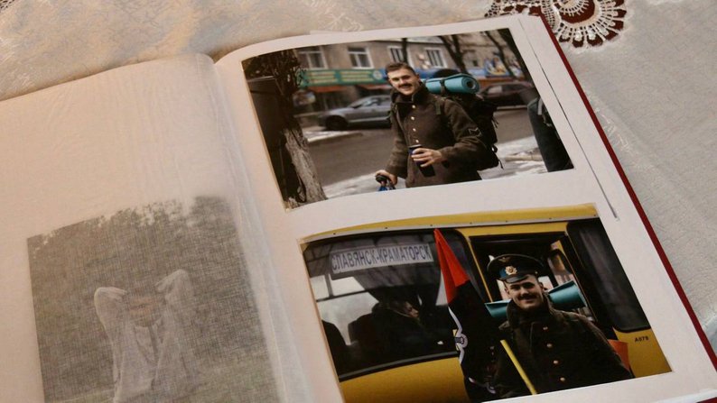 Пам’яті пластуна, стрільця Василя Капустинського