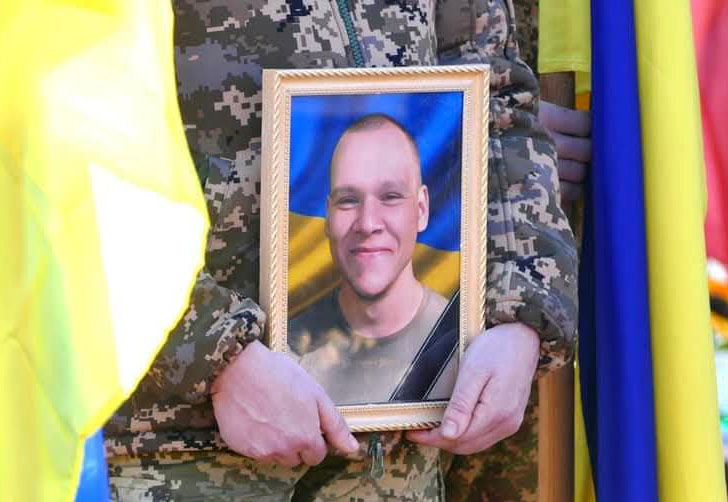 Пам’яті командира Станіслава Соломчака (позивний «Стрес»)