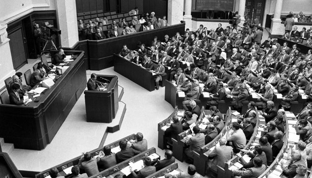 Засідання парламенту 16 липня