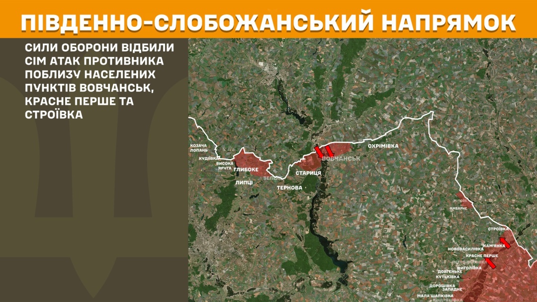 На фронті за добу відбулося 171 боєзіткнення, найбільше - на Покровському напрямку