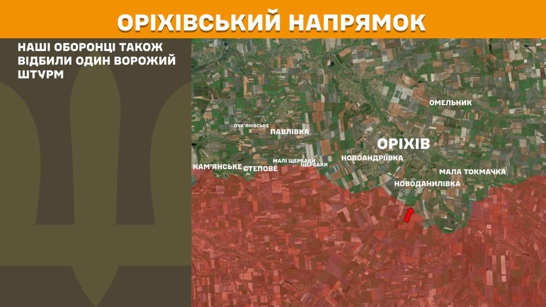 На фронті за добу відбулося 171 боєзіткнення, найбільше - на Покровському напрямку