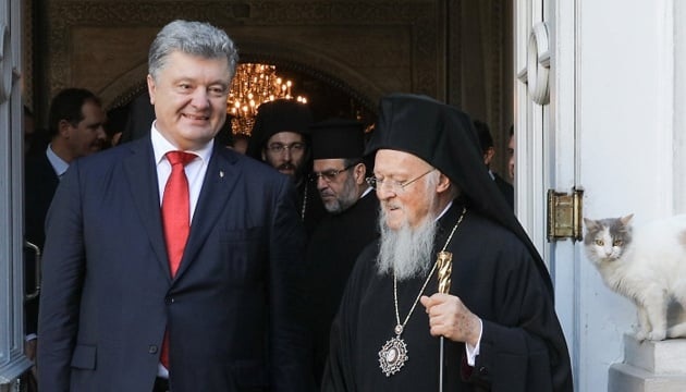 П’ятий президент України Петро Порошенко разом із Вселенським патріархом Варфоломієм. Фото: сторінка Facebook П. Порошенка П’ятий президент України Петро Порошенко разом із Вселенським патріархом Варфоломієм. Фото: сторінка Facebook П. Порошенка