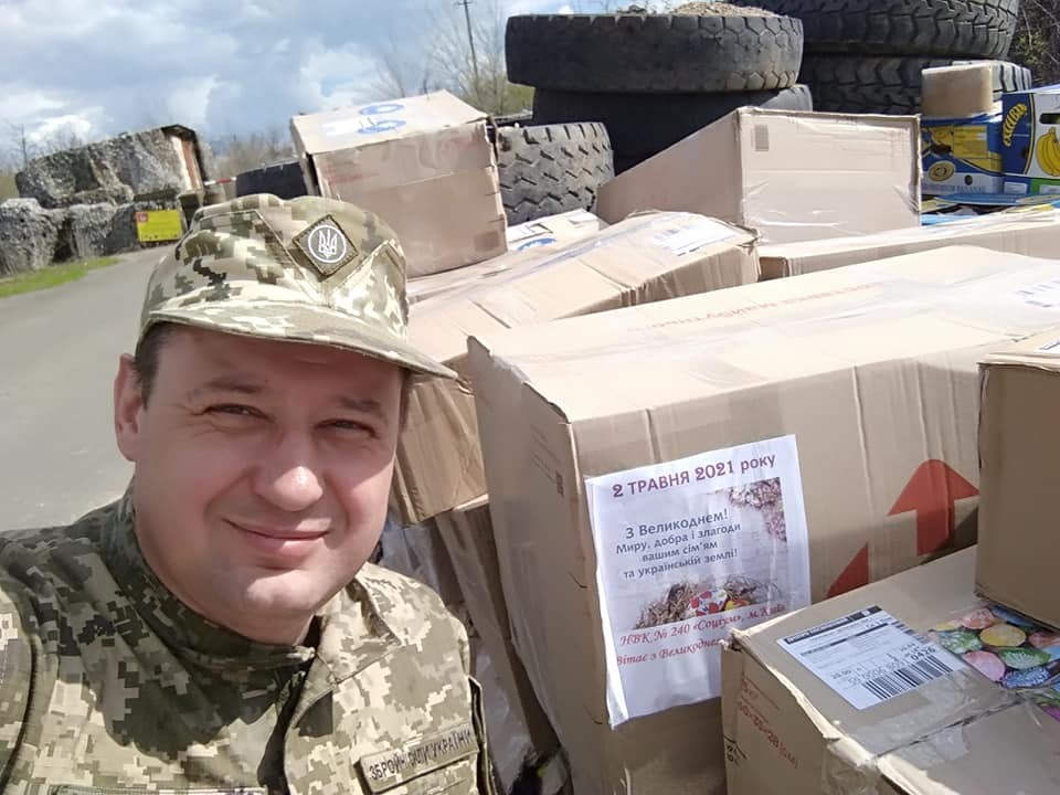 Пам’яті командира взводу Романа Орищенка