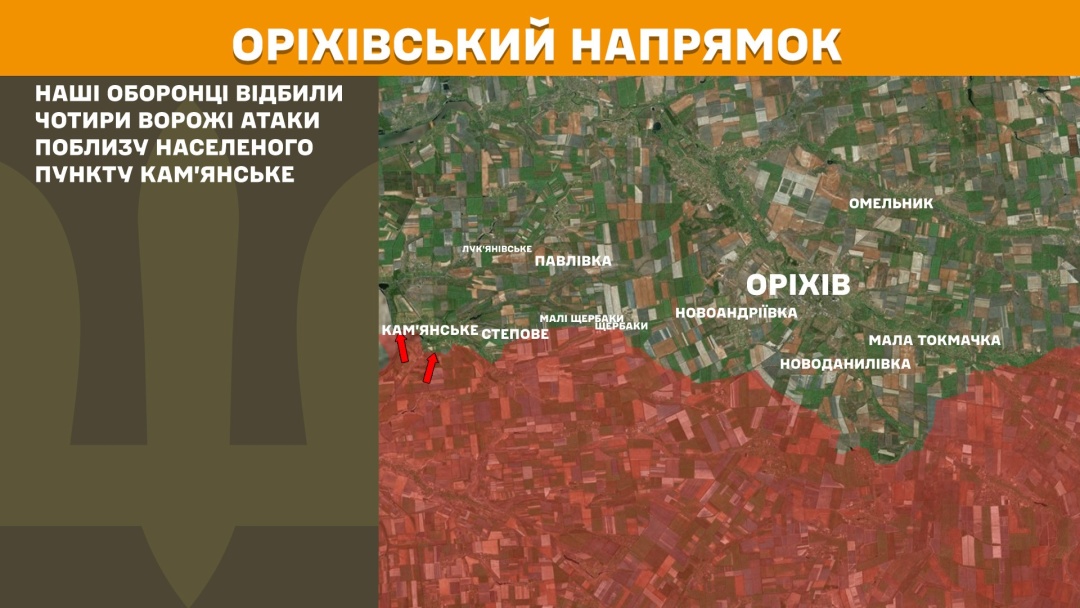 На фронті за добу - 177 зіткнень, найбільші атаки на Покровському та Лиманському напрямках