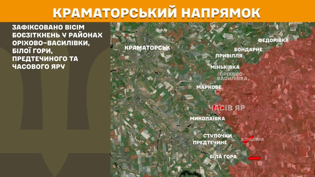 На фронті за добу - 177 зіткнень, найбільші атаки на Покровському та Лиманському напрямках